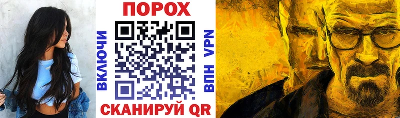 АМФЕТАМИН Premium  купить наркотик  Надым 