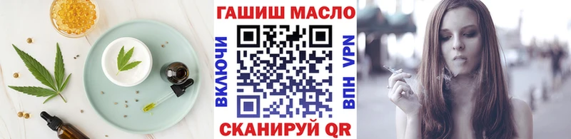 МЕГА ССЫЛКА  Надым  мориарти какой сайт  Cannafood марихуана 