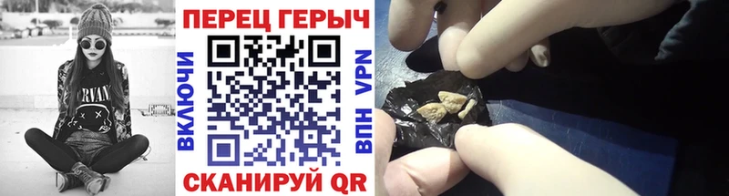 где купить наркоту  Надым  Героин Heroin 