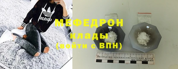 apvp Белокуриха
