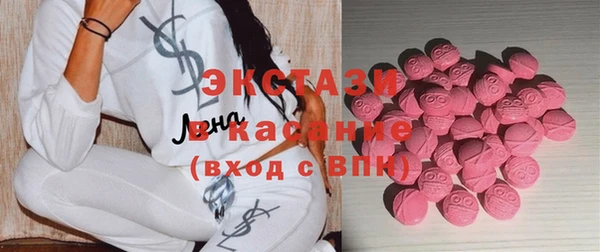 трава Белоозёрский