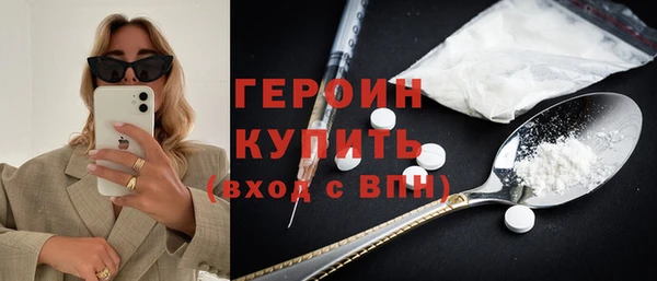 mdpv Беломорск