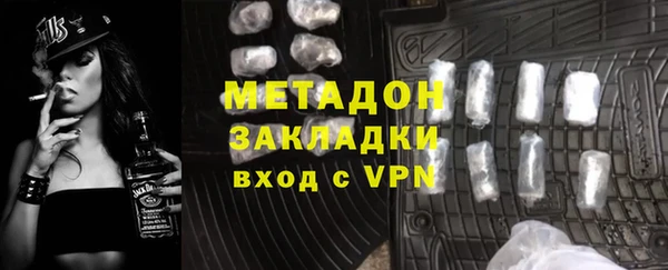 apvp Белокуриха