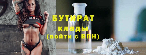apvp Белокуриха