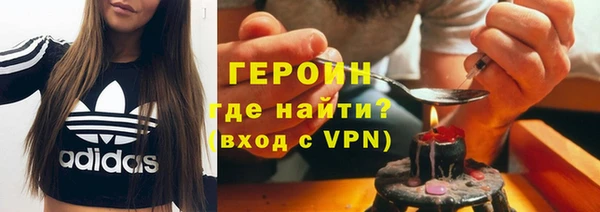 трава Белоозёрский