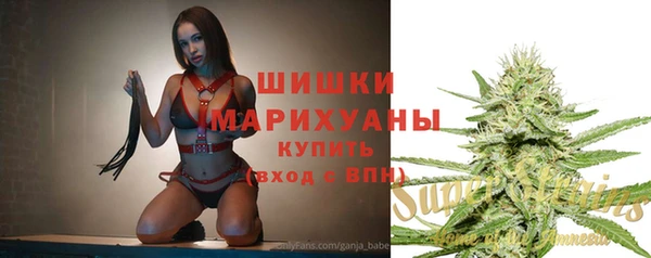 mdpv Беломорск