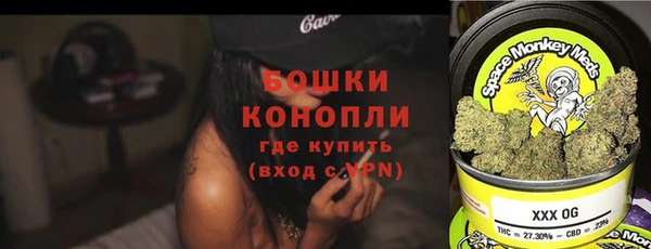 гашиш Вяземский