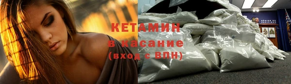 apvp Белокуриха