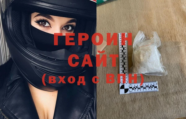 mdpv Беломорск