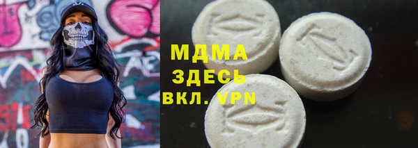 трава Белоозёрский