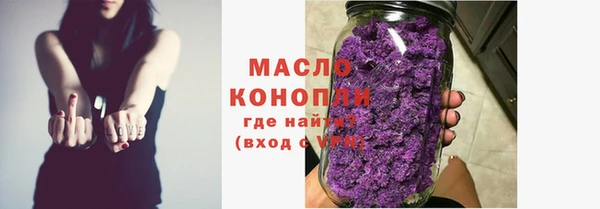 mdpv Беломорск