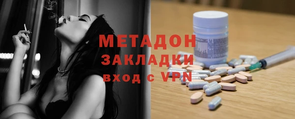 apvp Белокуриха