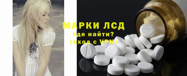 трава Белоозёрский