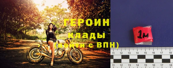 apvp Белокуриха
