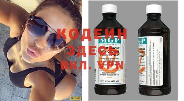 apvp Белокуриха