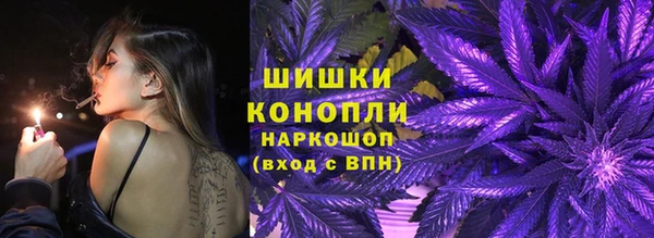 трава Белоозёрский