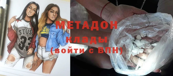 трава Белоозёрский