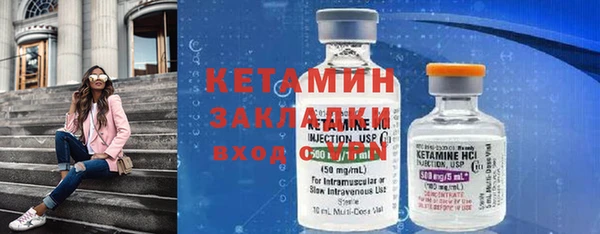 трава Белоозёрский