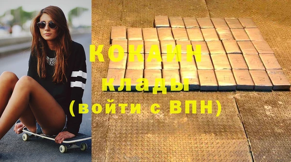 mdpv Беломорск