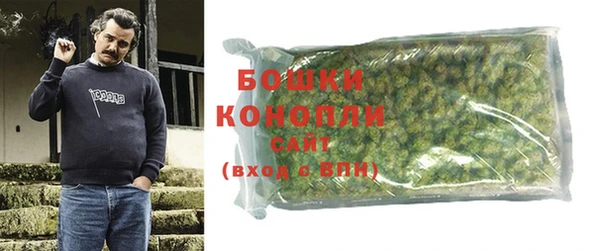 mdpv Беломорск