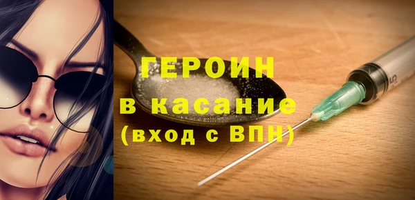 mdpv Беломорск