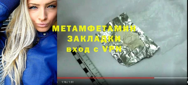 mdpv Беломорск