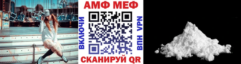 как найти наркотики  Надым  Метамфетамин витя 