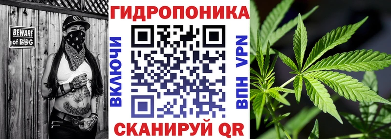 хочу наркоту  Надым  Бошки Шишки AK-47 